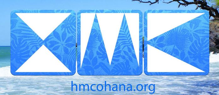 hmc_logo15.jpg
