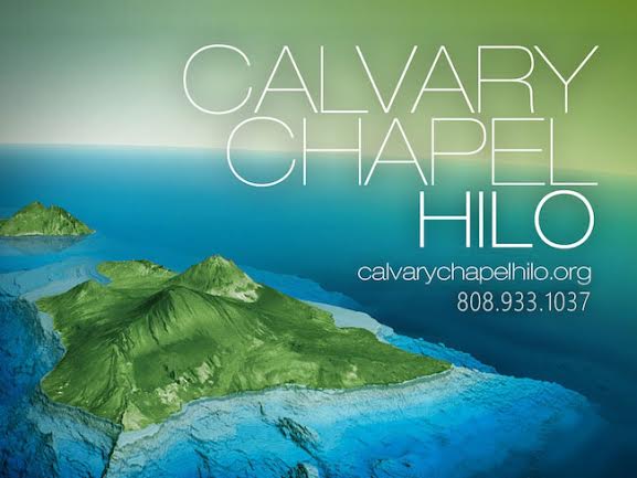 cchilo_933.1037_wallpaper.jpg
