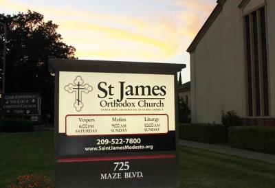Saint James Orthodox Church welcomes you! Saint James Orthodox Church